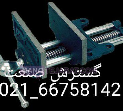 WOODWORKING VICES PAVY SCREW HEAVY DUTY